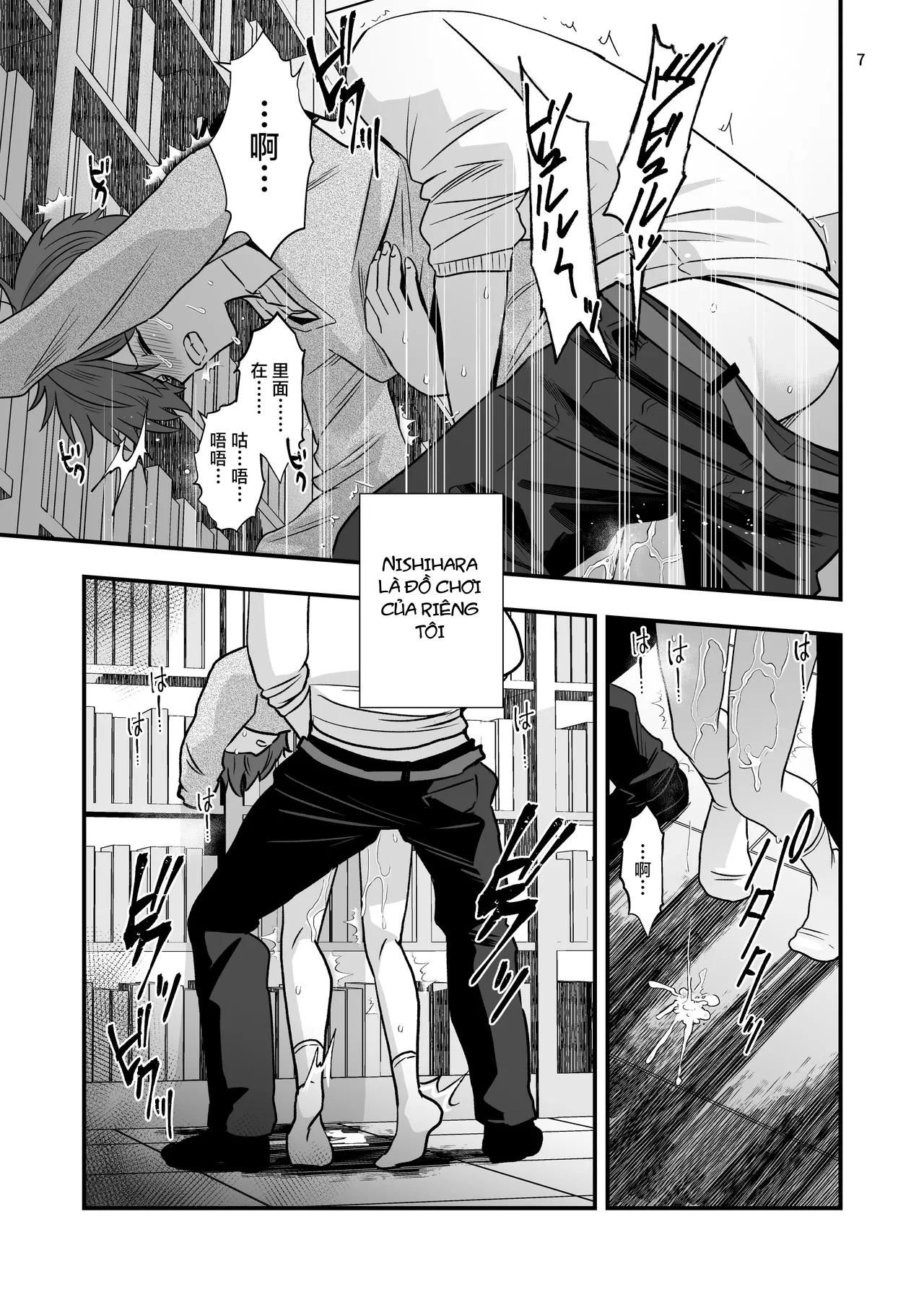 đọc truyện Ăn Thịt Bé Trai Chương 45 ảnh 7 tại Thiên Thai Truyện