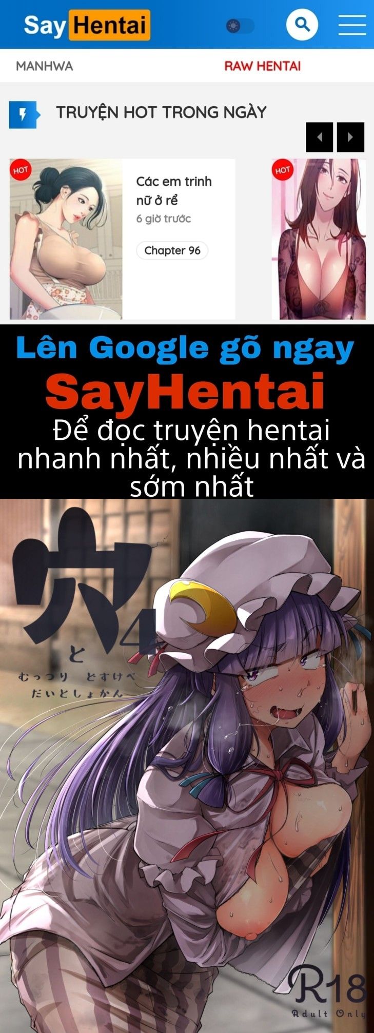 đọc truyện Ana To Muttsuri Dosukebe Daitoshokan 4 Oneshot ảnh 1 tại Giả Dược