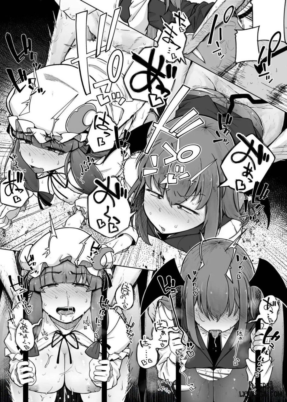 Ana To Muttsuri Dosukebe Daitoshokan 5 Oneshot page 26 - Giả Dược