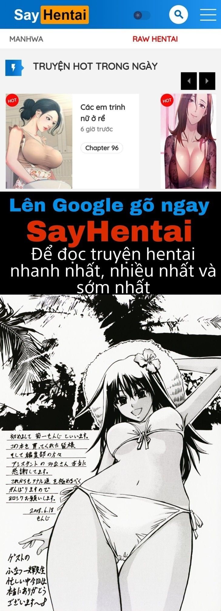 đọc truyện Anal Backer Chương 2 ảnh 1 tại Giả Dược