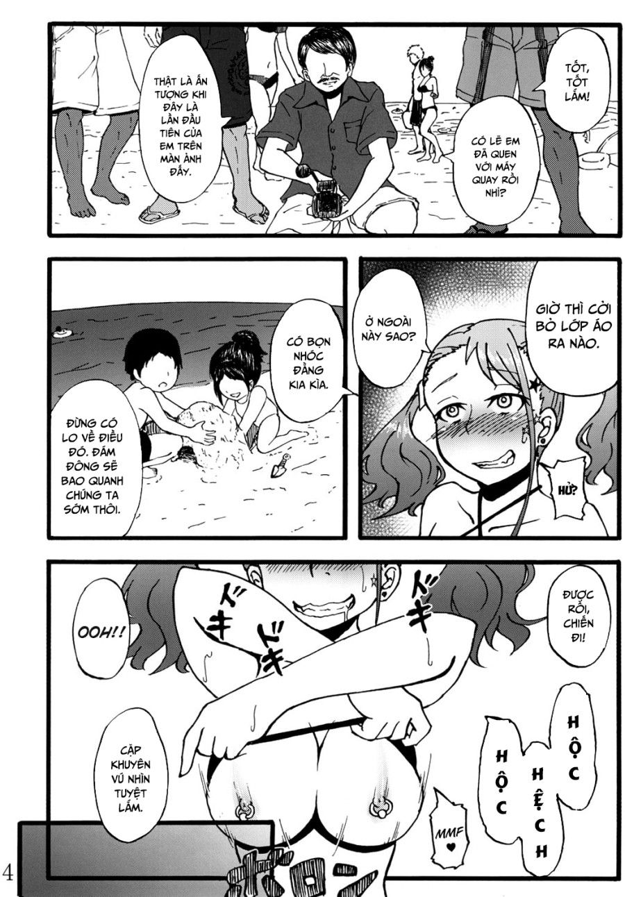 Anal Juukou Daraku Oneshot page 14 - Giả Dược
