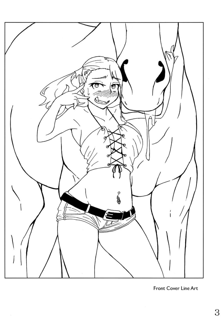 Anal Juukou Daraku Oneshot page 3 - Giả Dược