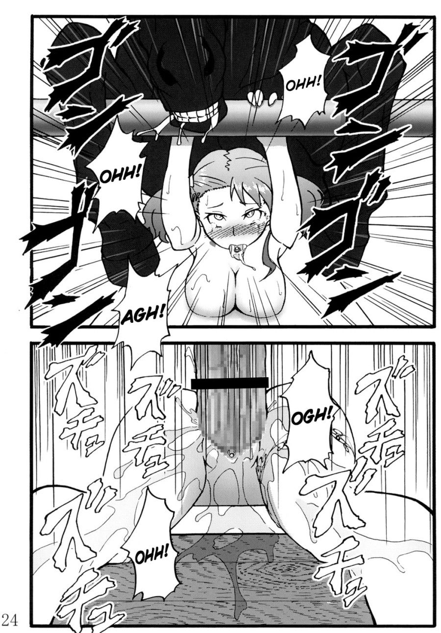 Anal Juukou Daraku Oneshot page 24 - Giả Dược