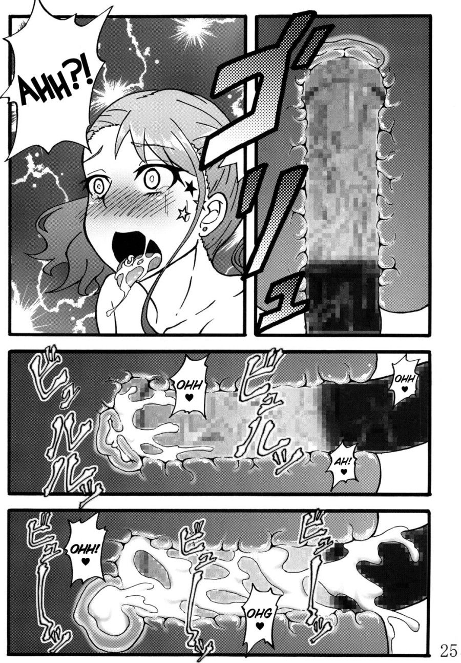 Anal Juukou Daraku Oneshot page 25 - Giả Dược