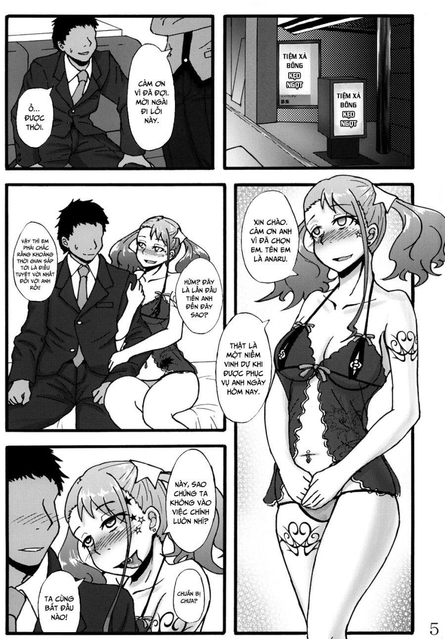 Anal Juukou Daraku Oneshot page 5 - Giả Dược