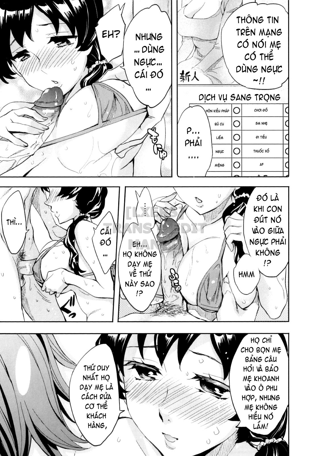 đọc truyện Analism Chương 5 ảnh 12 tại Thiên Thai Truyện