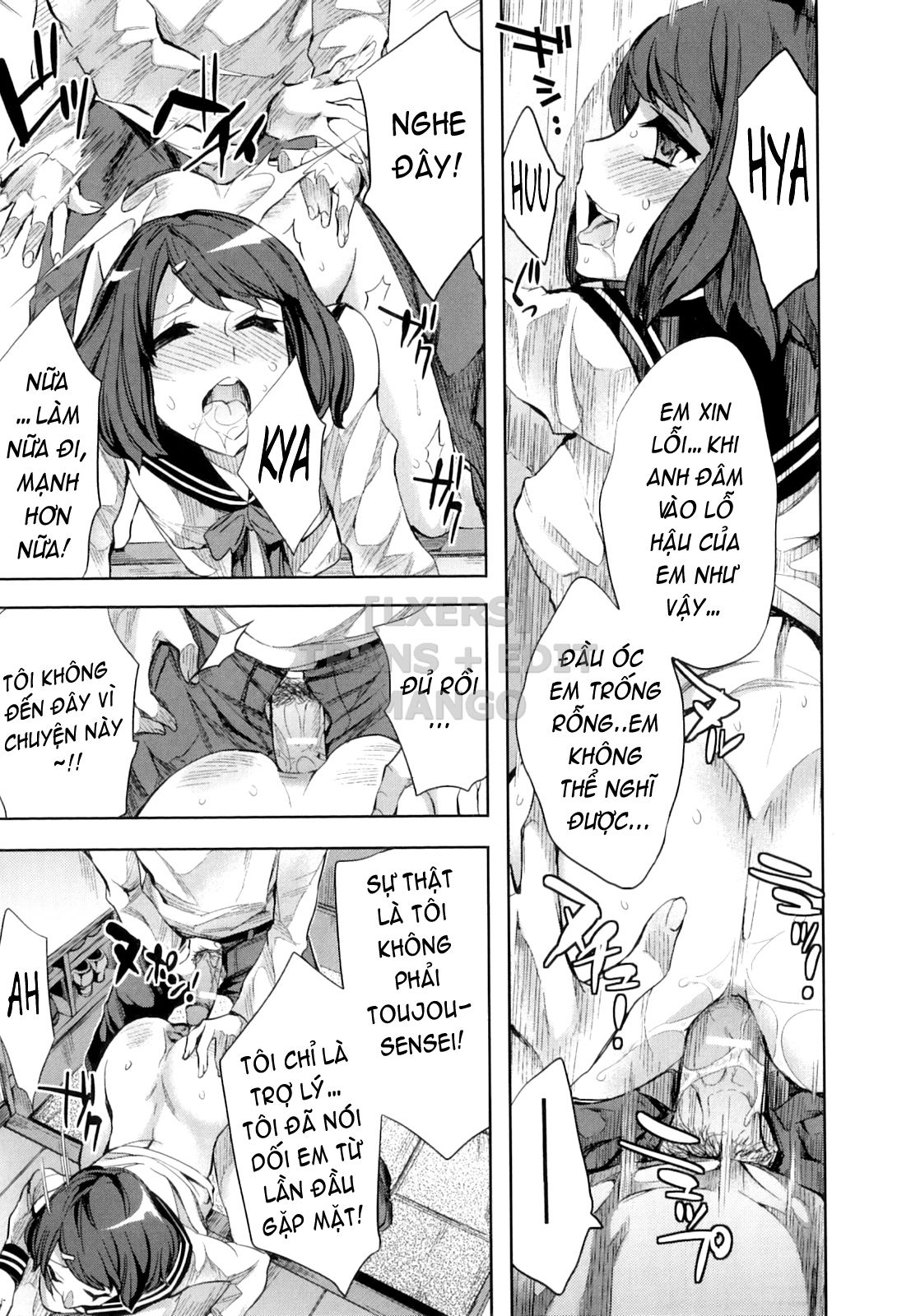 đọc truyện Analism Chương 7 ảnh 27 tại Thiên Thai Truyện