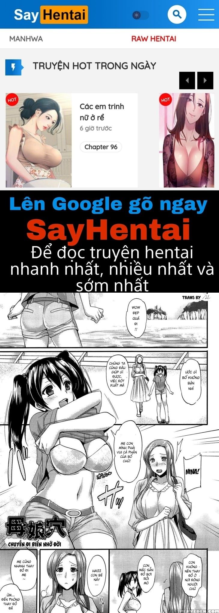 đọc truyện Anamawashi Chương 4 ảnh 1 tại Thiên Thai Truyện