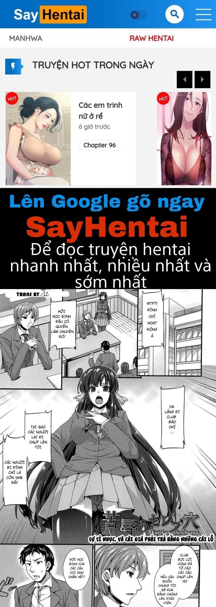 đọc truyện Anamawashi Chương 6 ảnh 1 tại Thiên Thai Truyện