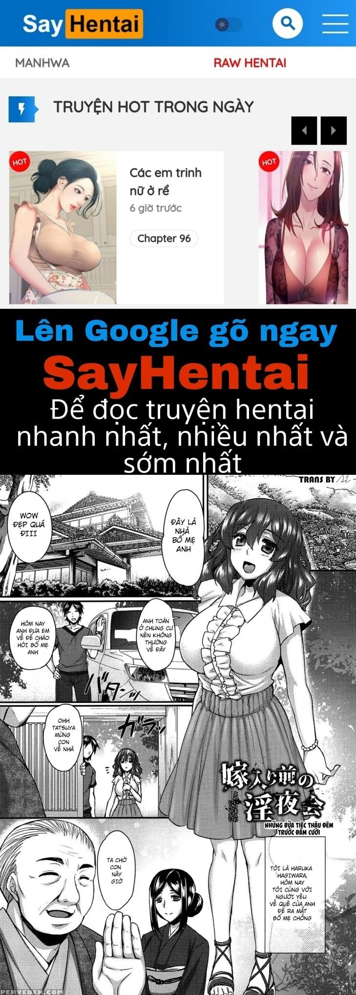 đọc truyện Anamawashi Chương 7 ảnh 1 tại Thiên Thai Truyện