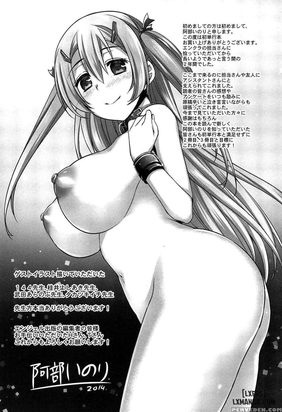 đọc truyện Anamawashiii Chương 10 ảnh 16 tại Thiên Thai Truyện