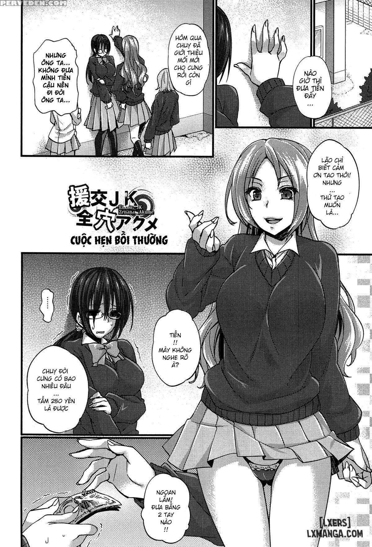 đọc truyện Anamawashiii Chương 3 ảnh 3 tại Thiên Thai Truyện