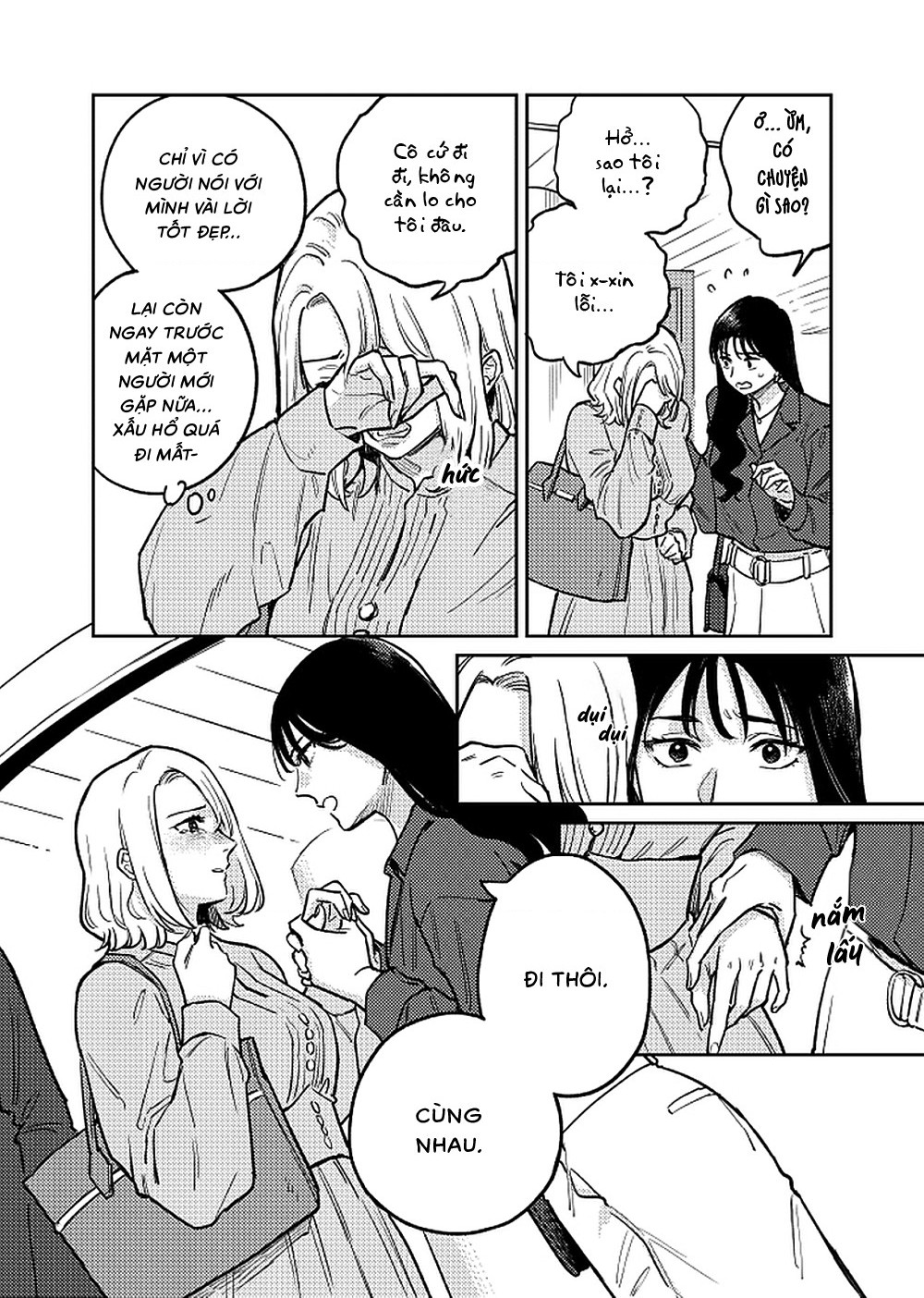 đọc truyện Anata Mitai Ni Chương 1 ảnh 16 tại Thiên Thai Truyện