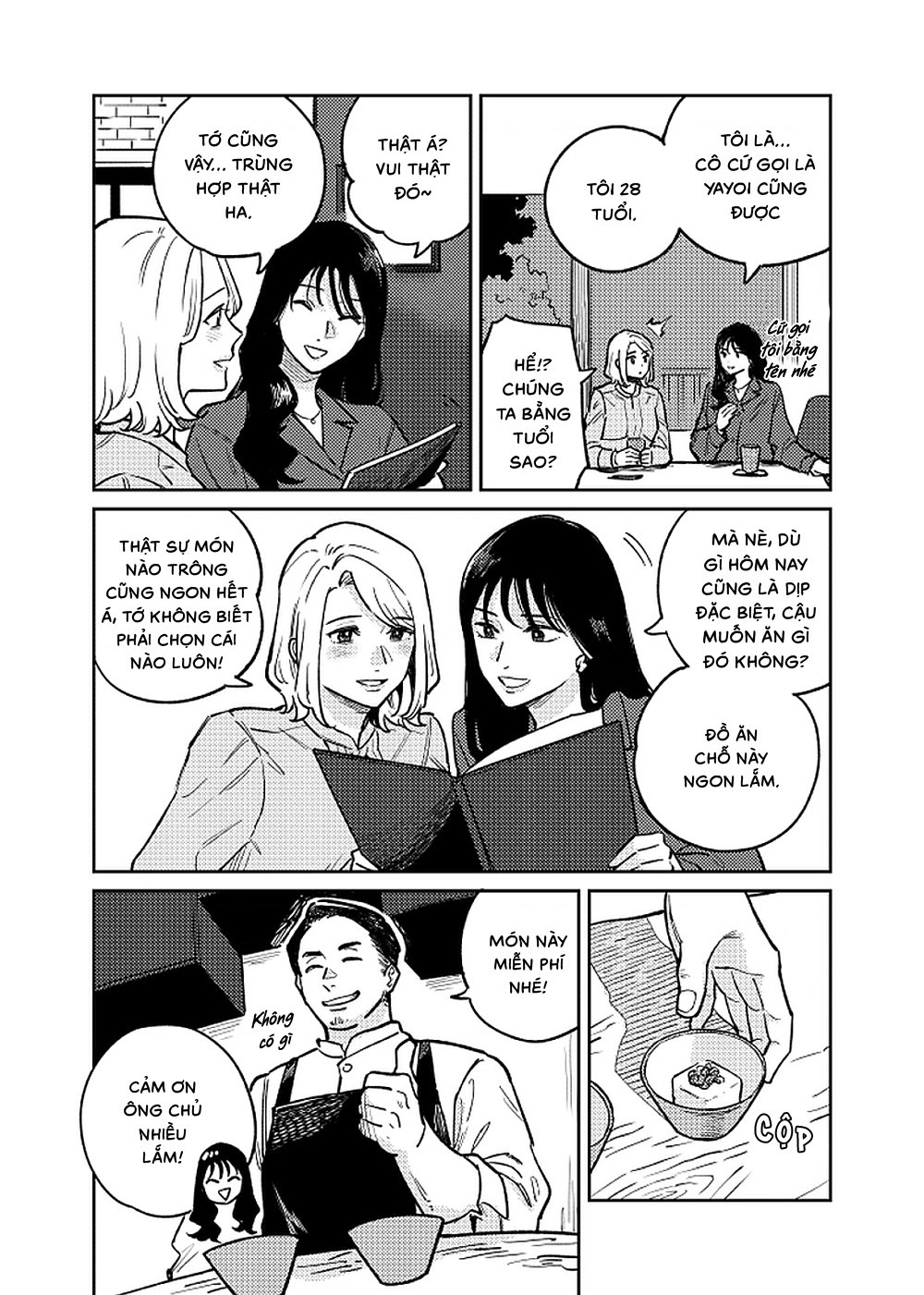 đọc truyện Anata Mitai Ni Chương 1 ảnh 18 tại Thiên Thai Truyện