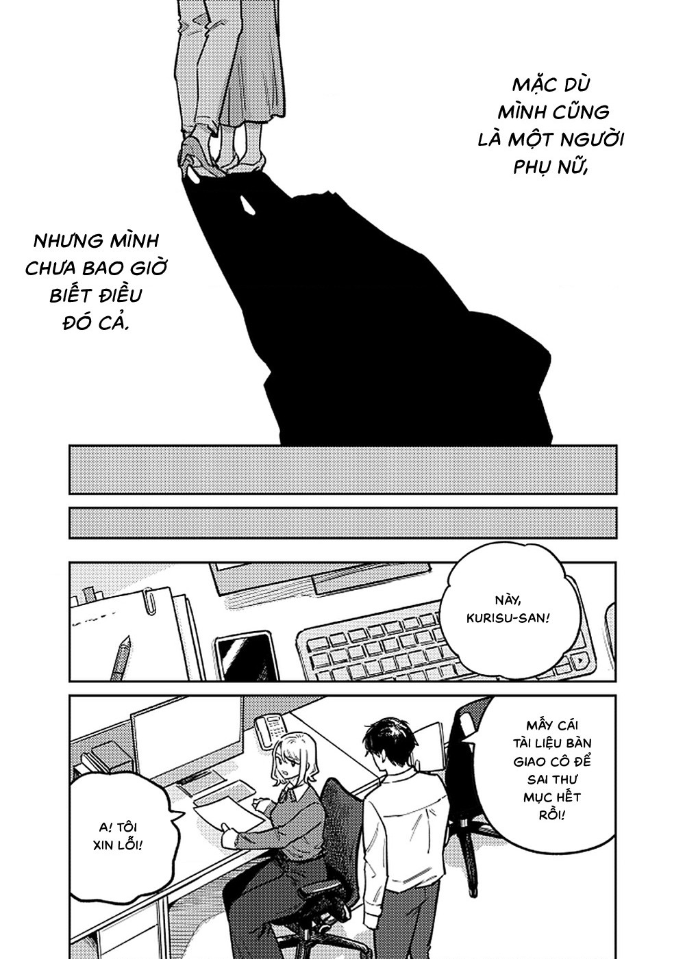 đọc truyện Anata Mitai Ni Chương 1 ảnh 27 tại Thiên Thai Truyện