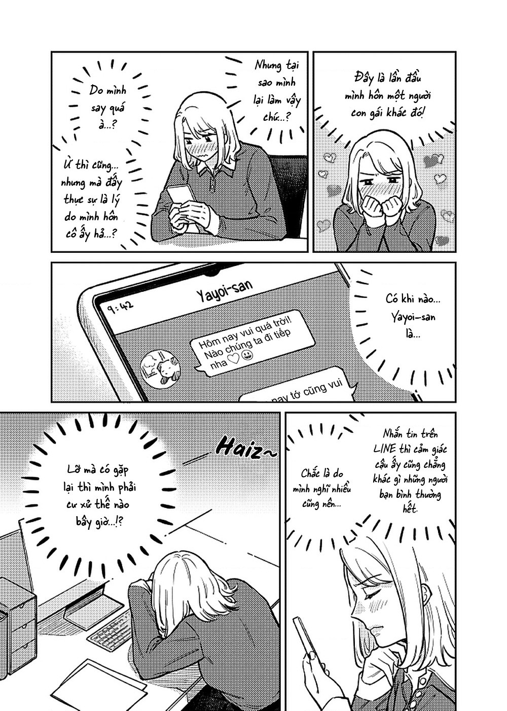 đọc truyện Anata Mitai Ni Chương 1 ảnh 29 tại Thiên Thai Truyện