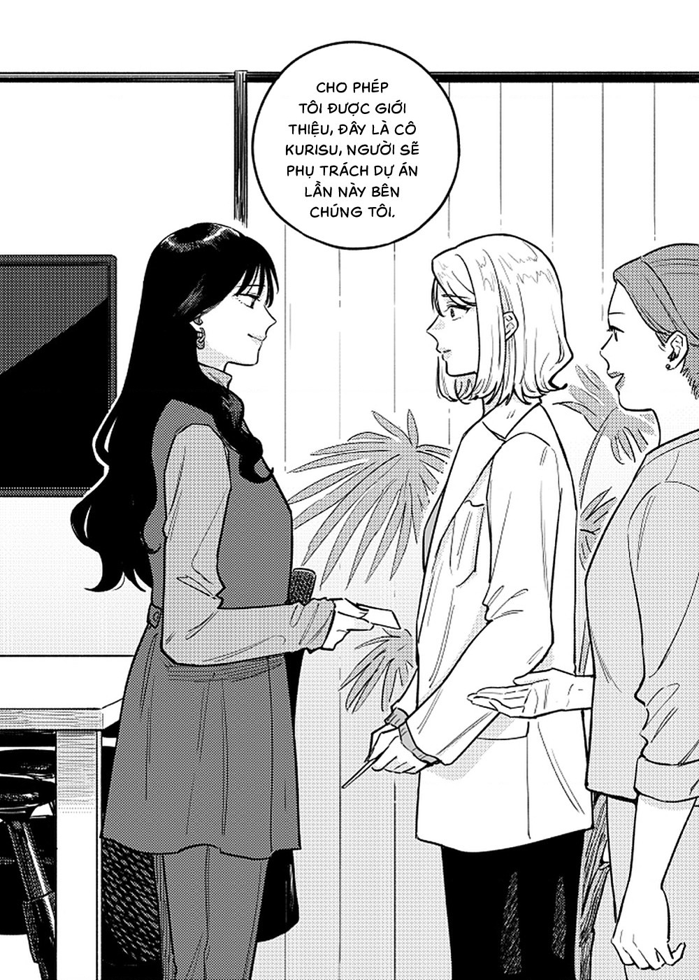 đọc truyện Anata Mitai Ni Chương 1 ảnh 44 tại Thiên Thai Truyện