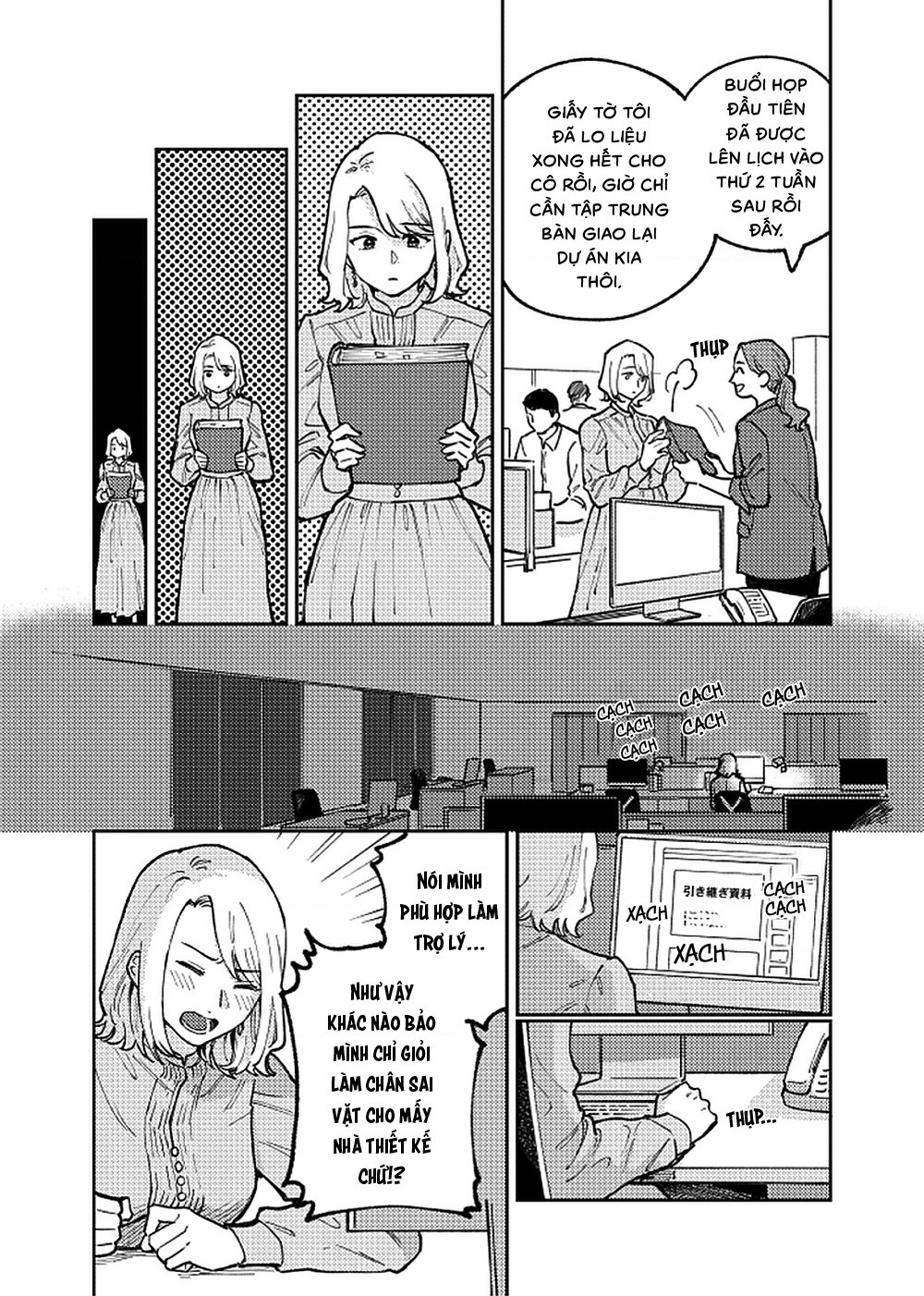 đọc truyện Anata Mitai Ni Chương 1 ảnh 8 tại Thiên Thai Truyện