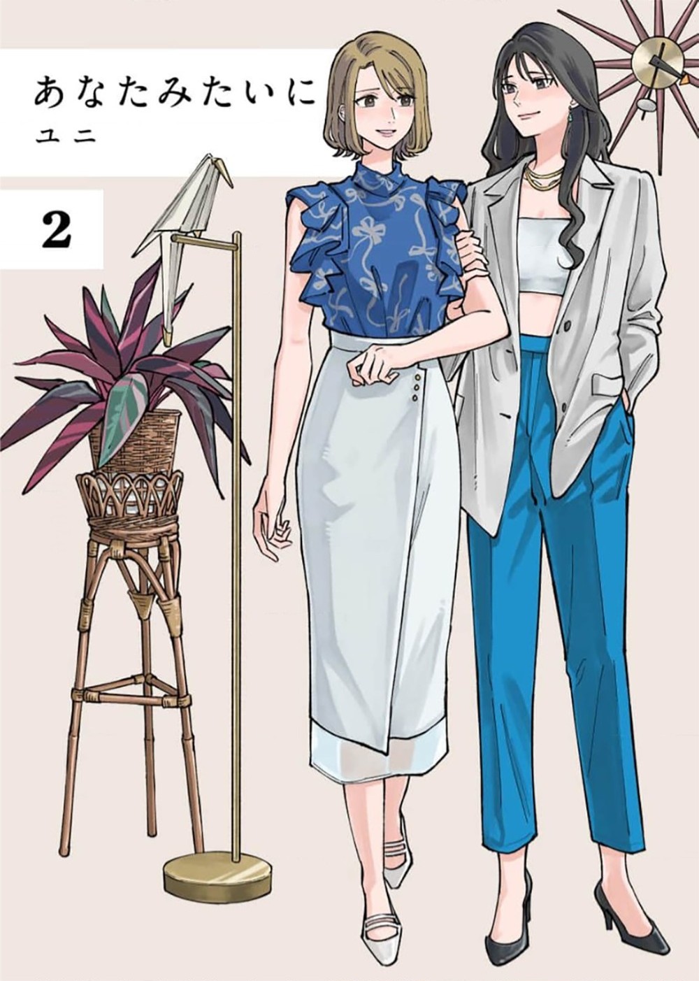 đọc truyện Anata Mitai Ni Chương 2 ảnh 2 tại Thiên Thai Truyện