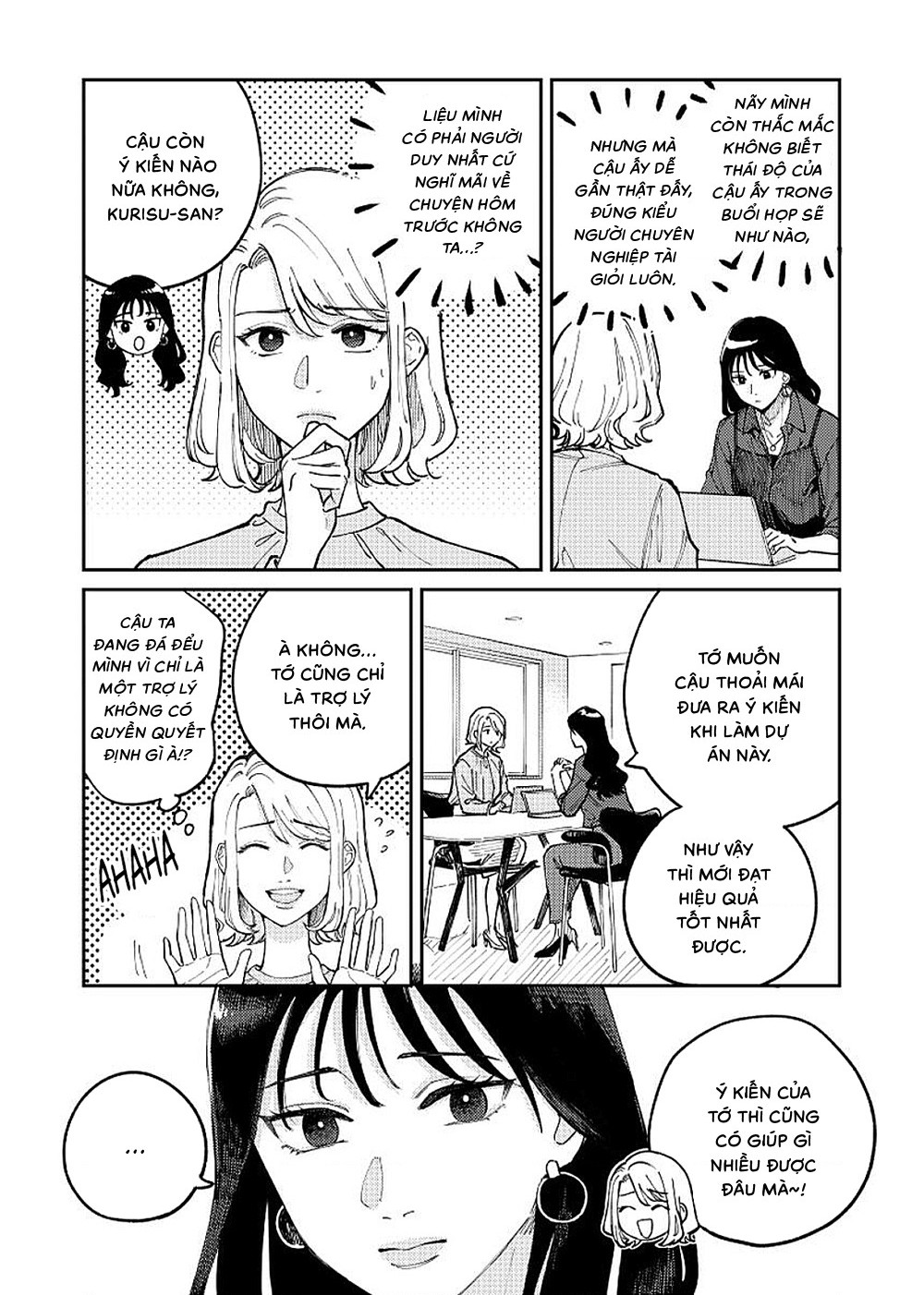 đọc truyện Anata Mitai Ni Chương 2 ảnh 16 tại Thiên Thai Truyện