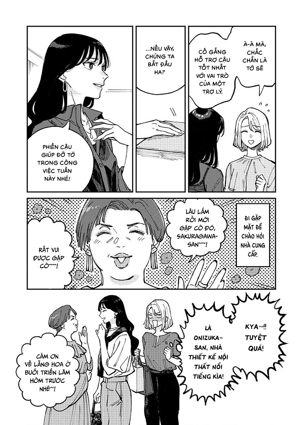 đọc truyện Anata Mitai Ni Chương 2 ảnh 17 tại Thiên Thai Truyện