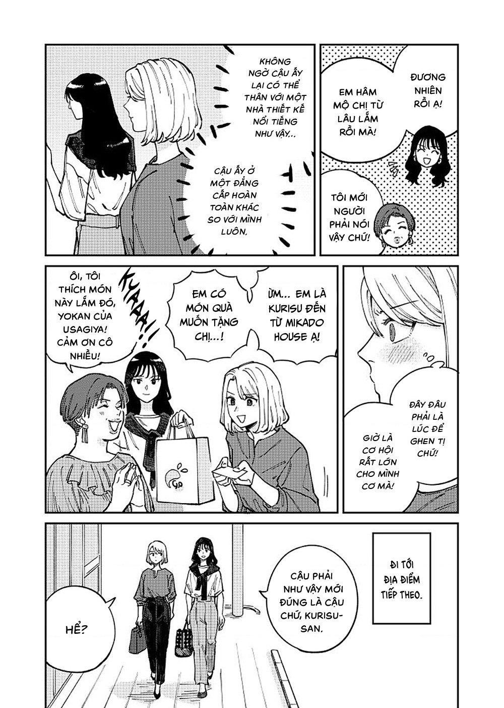 đọc truyện Anata Mitai Ni Chương 2 ảnh 18 tại Thiên Thai Truyện