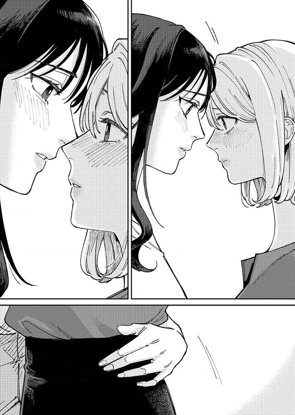 đọc truyện Anata Mitai Ni Chương 2 ảnh 32 tại Thiên Thai Truyện