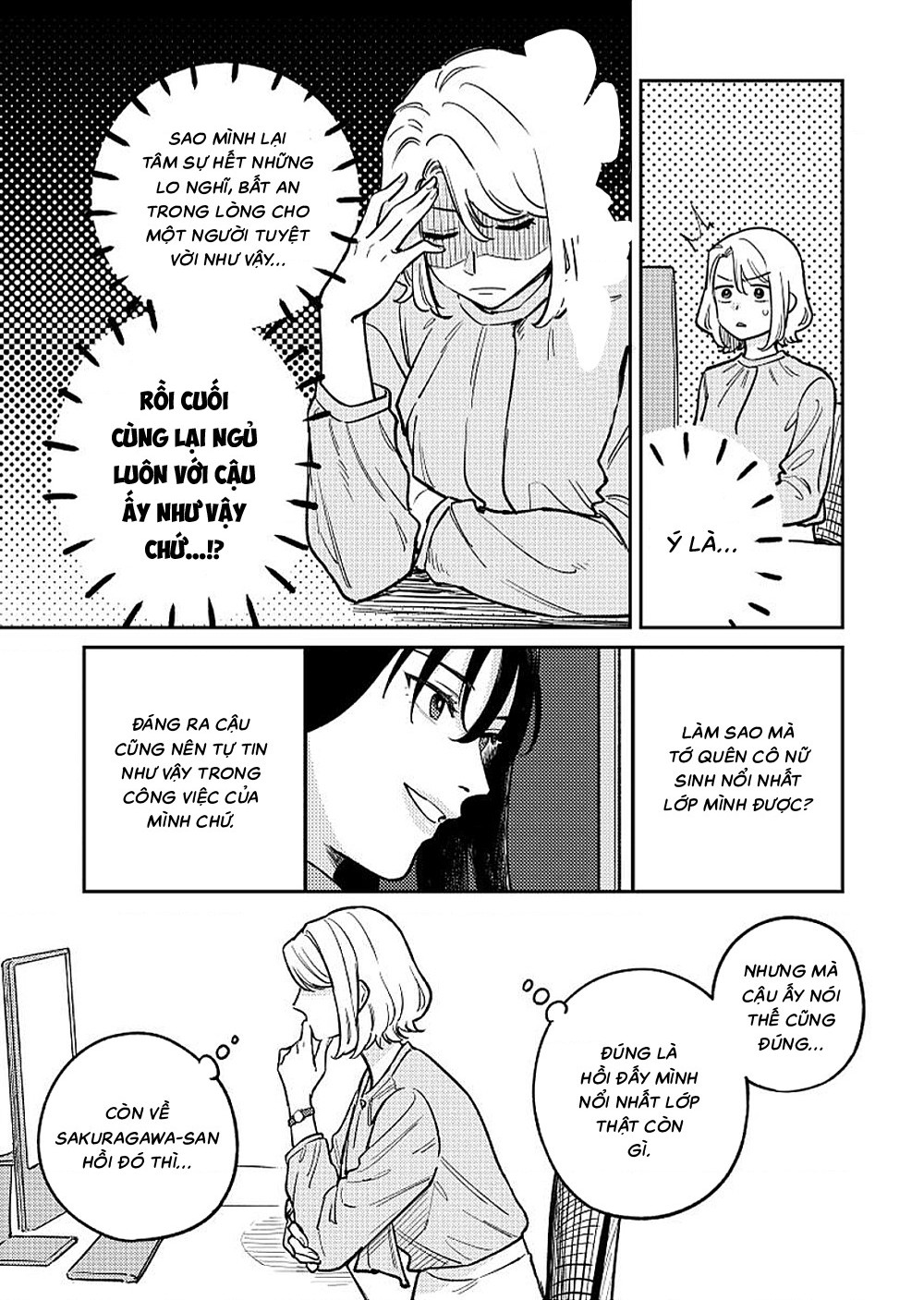 đọc truyện Anata Mitai Ni Chương 2 ảnh 10 tại Thiên Thai Truyện