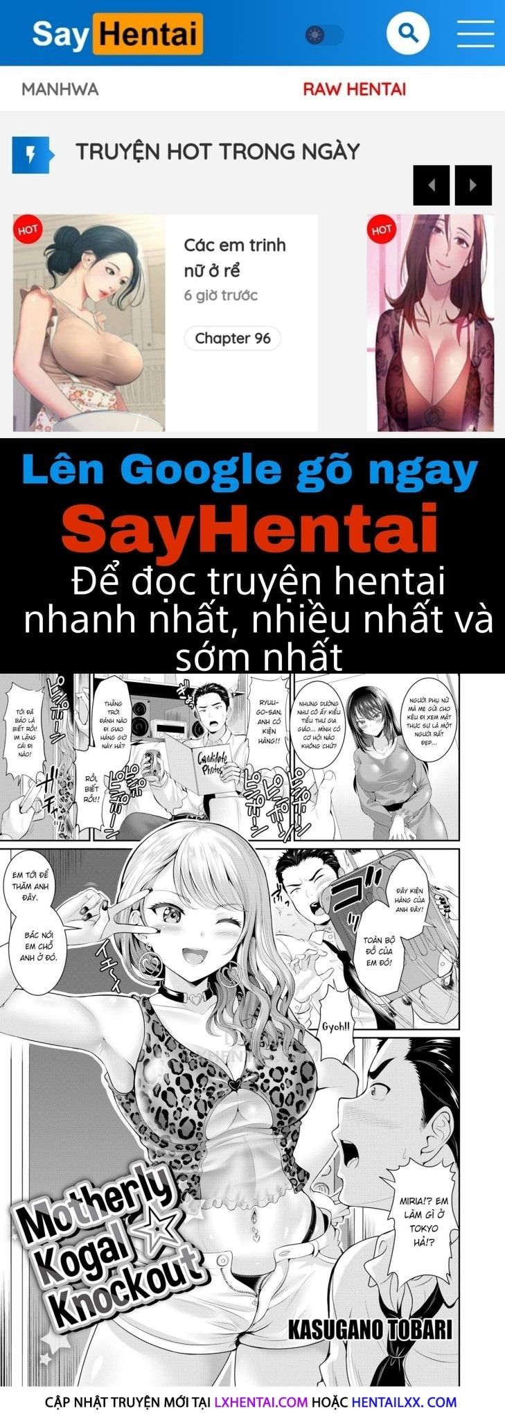 đọc truyện Anata No, Choudai Chương 6 ảnh 1 tại Giả Dược