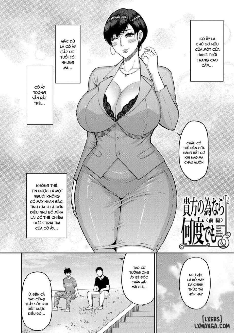 đọc truyện Anata No Tame Nara Nando Demo Chương 1 ảnh 4 tại Thiên Thai Truyện