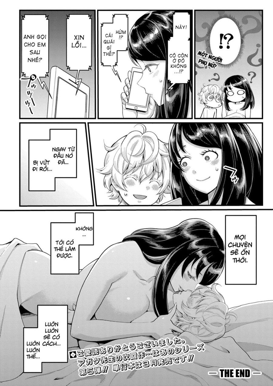 Anatano Mama Ni Naritakute. Saishuuwa Oneshot page 25 - Giả Dược