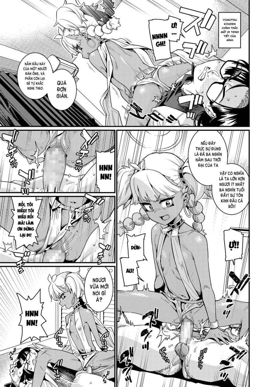 Ancient Queen Chương 1 page 16 - Giả Dược