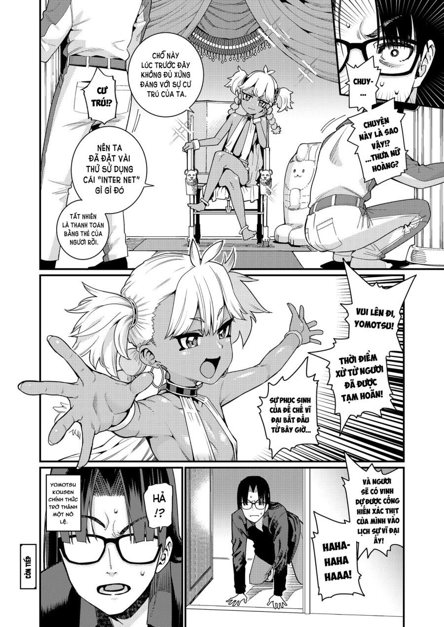 Ancient Queen Chương 1 page 21 - Giả Dược
