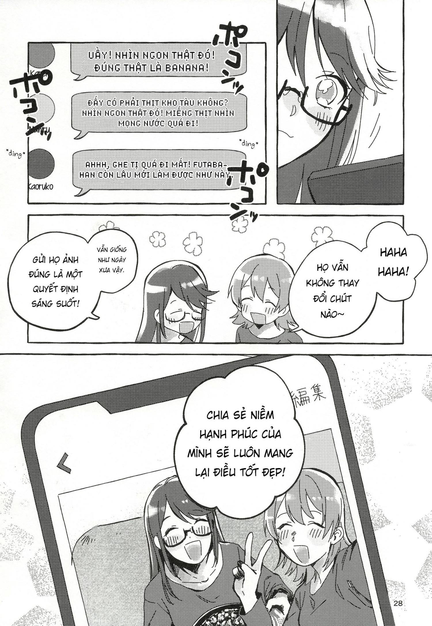 đọc truyện Andante Chương 1 ảnh 29 tại Thiên Thai Truyện