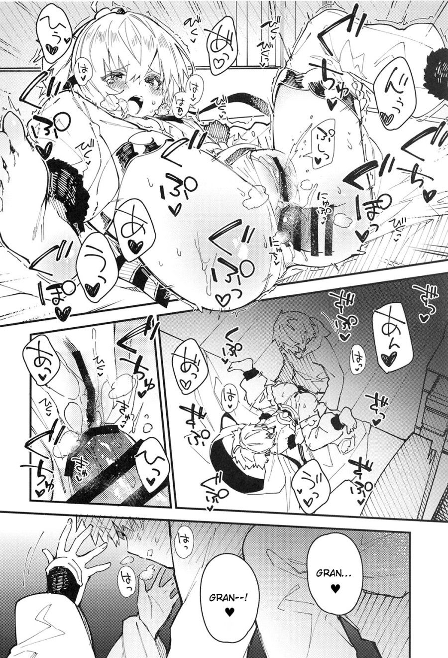 đọc truyện Andira-chan To Ichaicha Suru Hon (granblue Fantasy) Oneshot ảnh 14 tại Thiên Thai Truyện