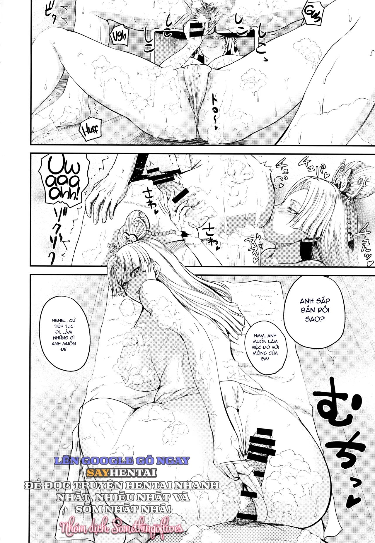 Ane-san Nyoubou Chương 1 page 7 - Giả Dược