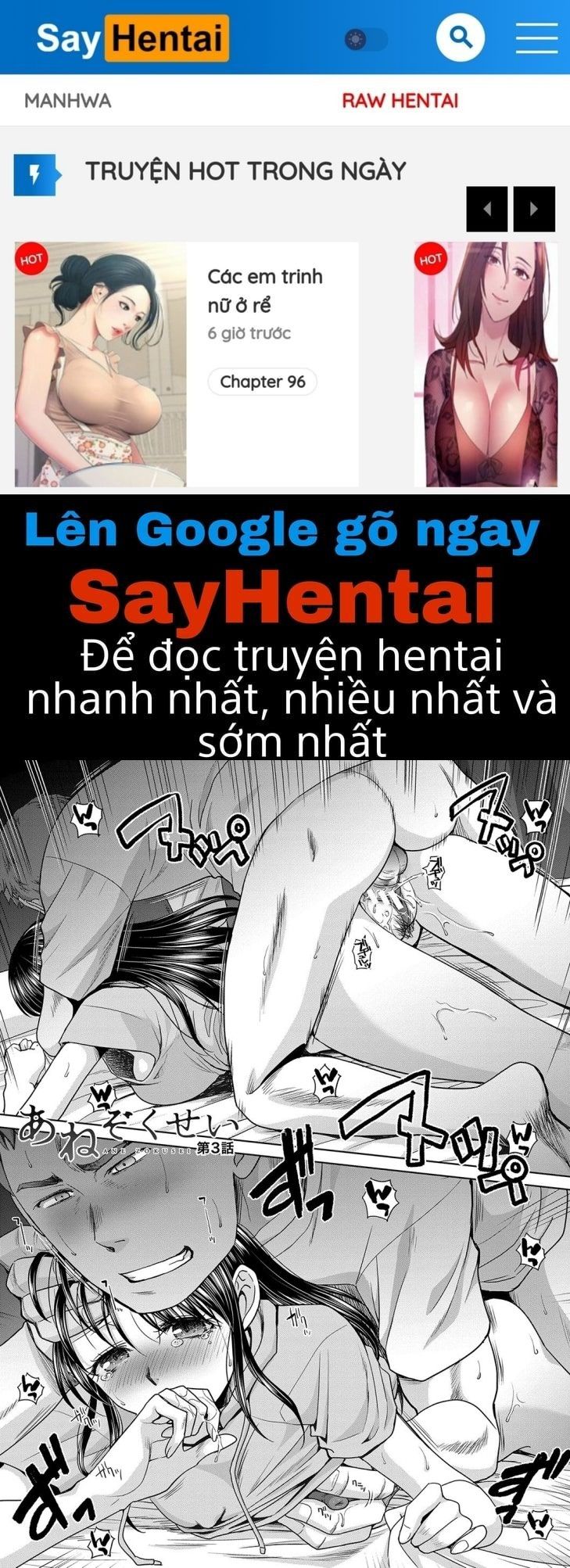 đọc truyện Ane Zokusei Chương 3 ảnh 1 tại Giả Dược