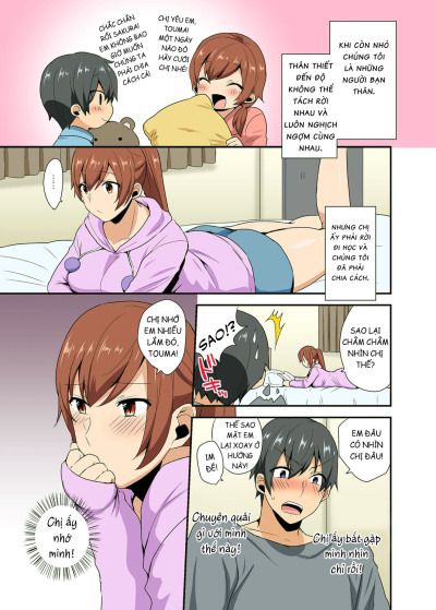 đọc truyện Aneppoi No -my Sister, Like Sister Chương 1 ảnh 6 tại Giả Dược