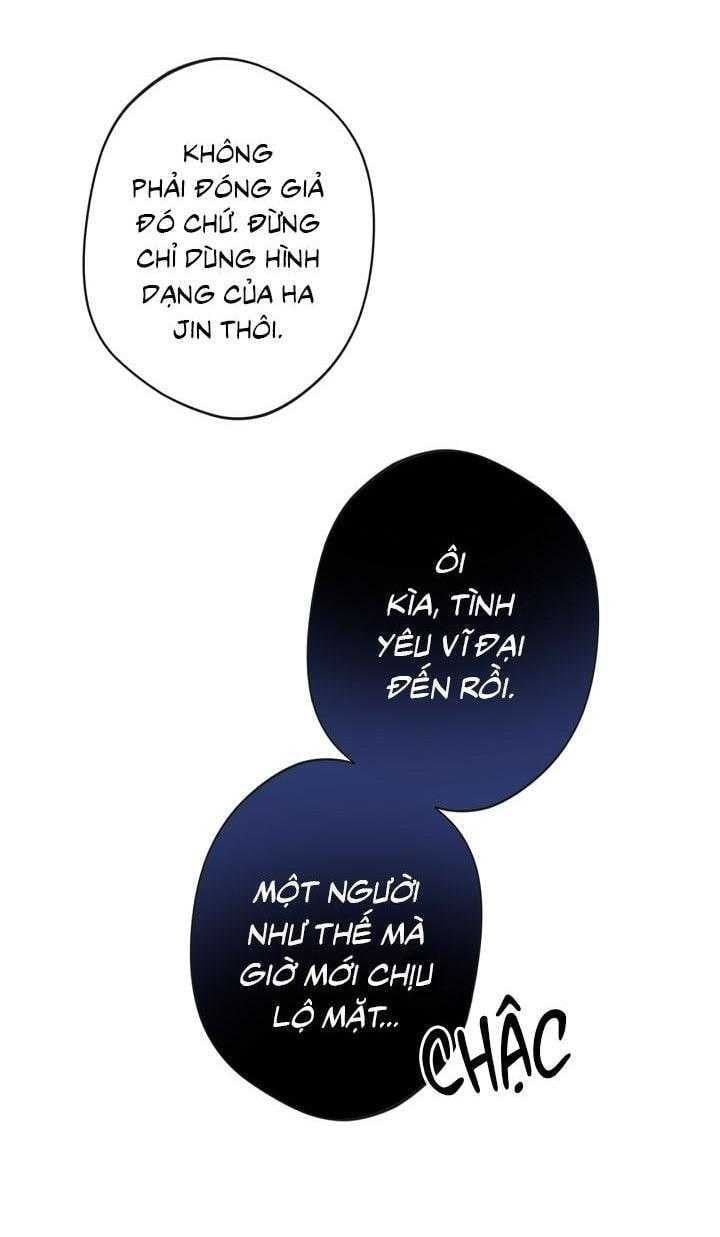 đọc truyện Angel Kiss Chương 37 ảnh 17 tại Truyện Dạ Ký