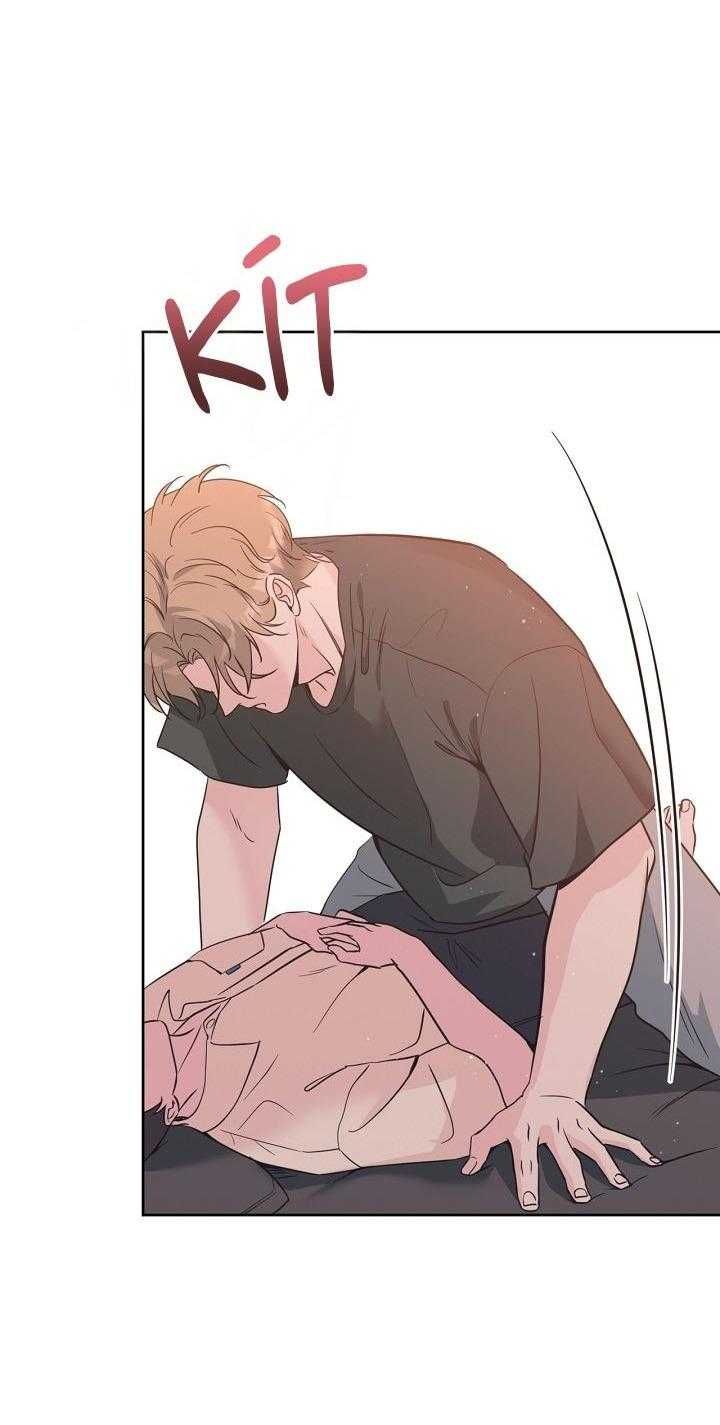 đọc truyện Angel Kiss Chương 38 ảnh 23 tại Truyện Dạ Ký
