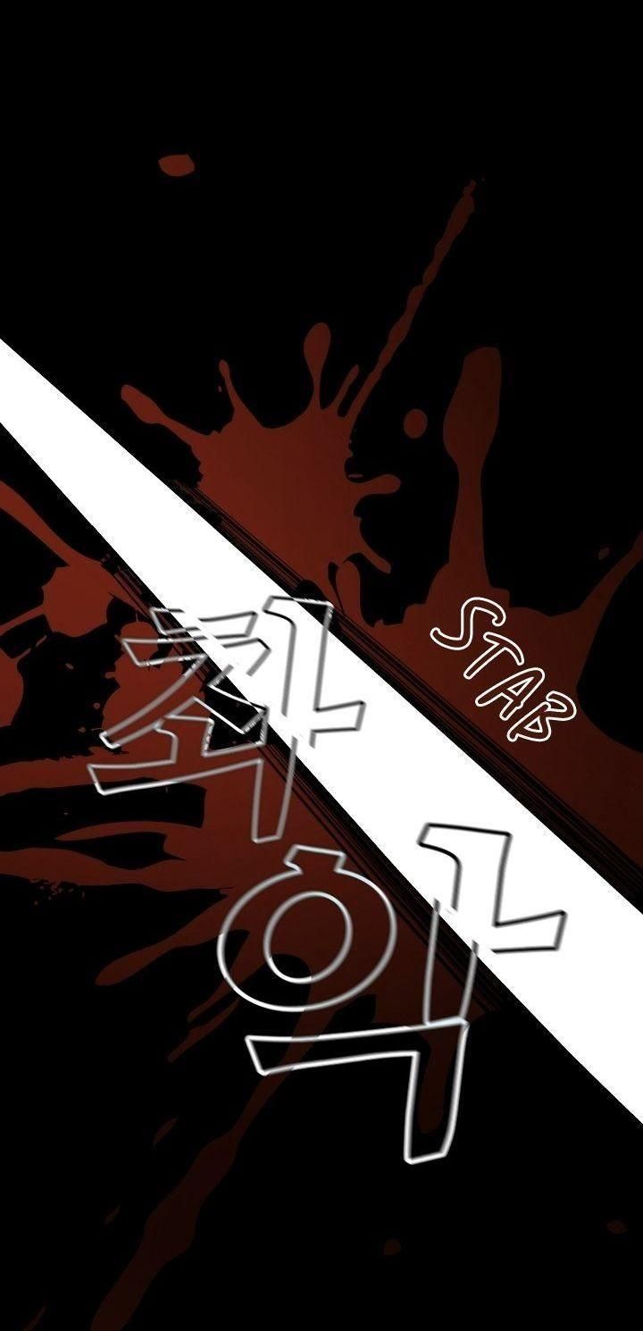 đọc truyện Angelic Lady Chương 2 ảnh 22 tại Thiên Thai Truyện