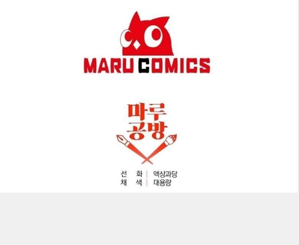 đọc truyện Angelic Lady Chương 21 ảnh 7 tại Thiên Thai Truyện