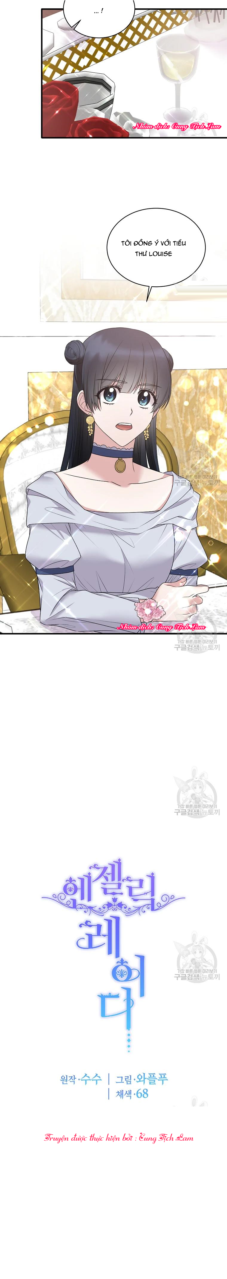 đọc truyện Angelic Lady Chương 64.5 ảnh 11 tại Thiên Thai Truyện