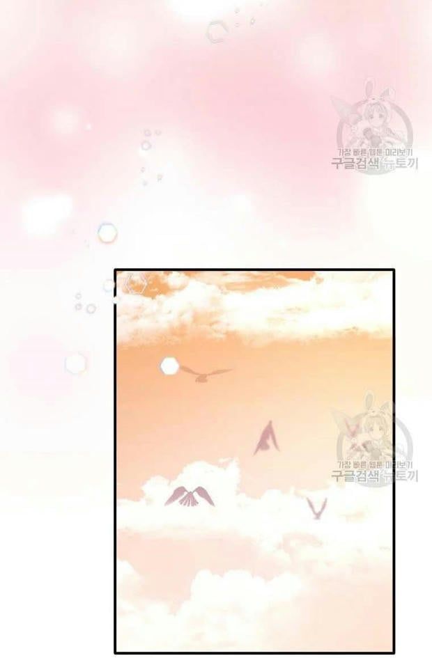 đọc truyện Angelic Lady Chương 67.5 ảnh 25 tại Thiên Thai Truyện