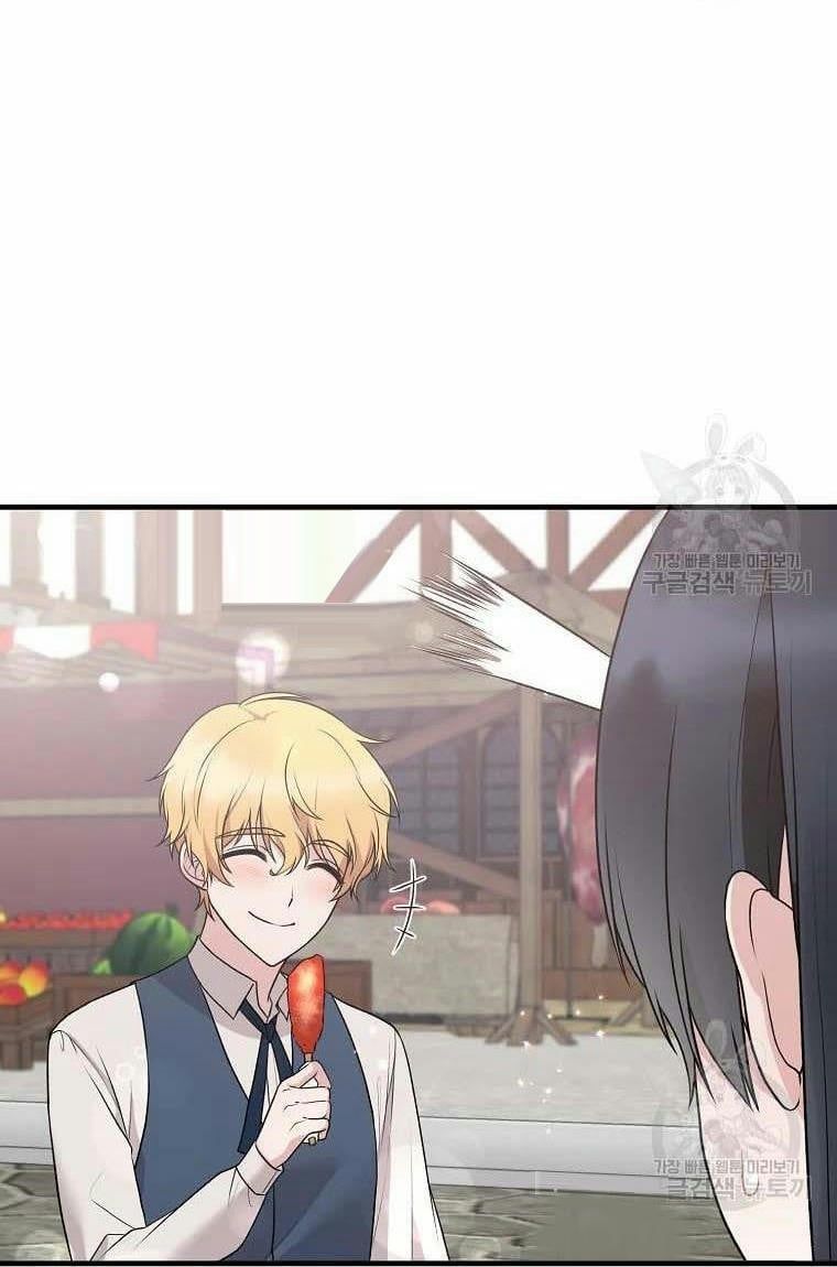 đọc truyện Angelic Lady Chương 67.5 ảnh 8 tại Thiên Thai Truyện