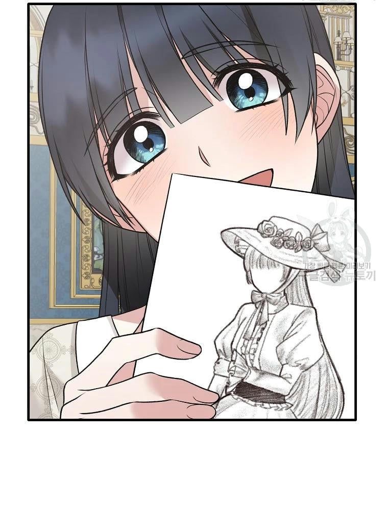 đọc truyện Angelic Lady Chương 68.5 ảnh 16 tại Thiên Thai Truyện