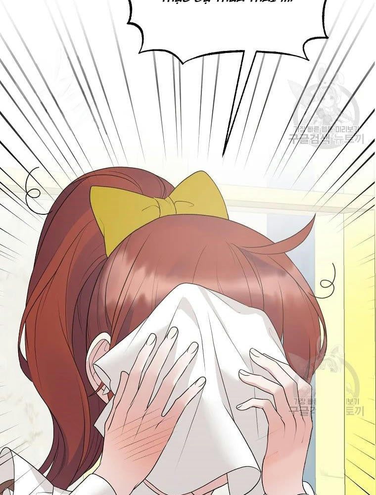 đọc truyện Angelic Lady Chương 68.5 ảnh 23 tại Thiên Thai Truyện