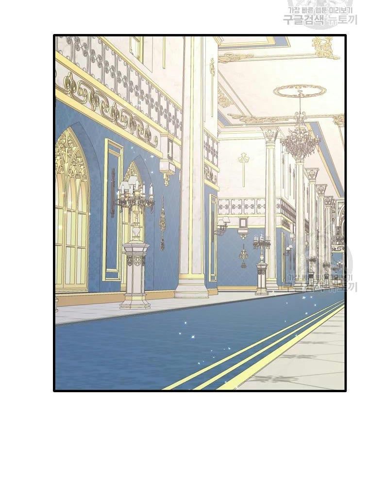 đọc truyện Angelic Lady Chương 68.5 ảnh 11 tại Thiên Thai Truyện