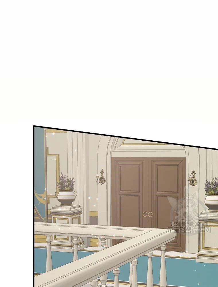 đọc truyện Angelic Lady Chương 68 ảnh 14 tại Thiên Thai Truyện