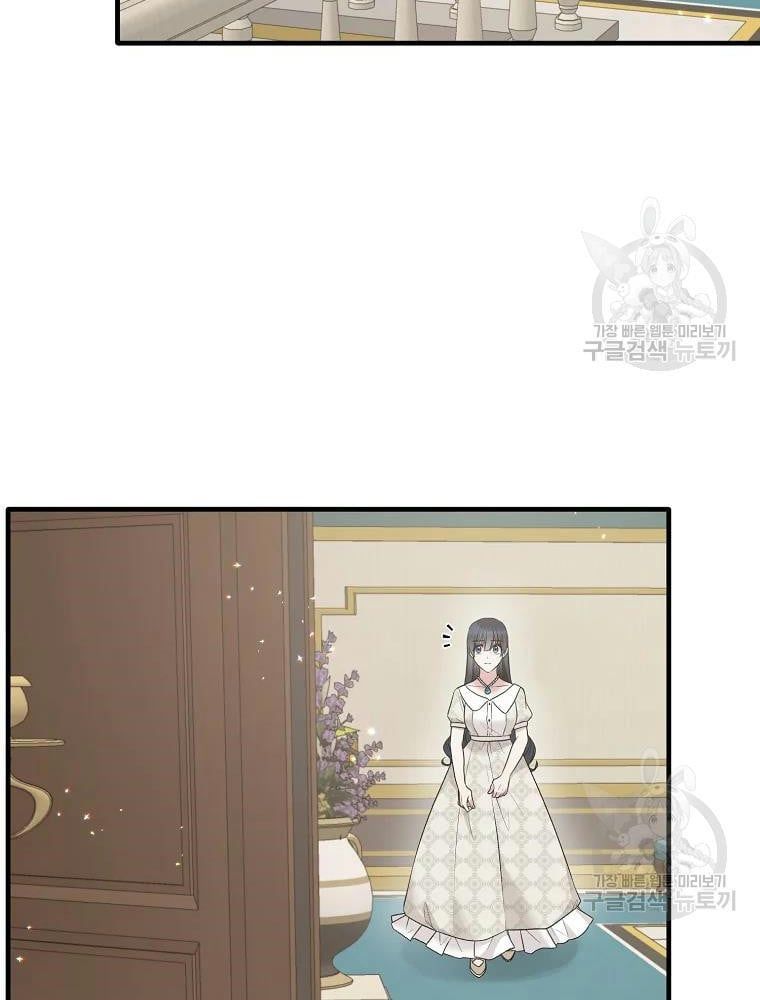 đọc truyện Angelic Lady Chương 68 ảnh 15 tại Thiên Thai Truyện